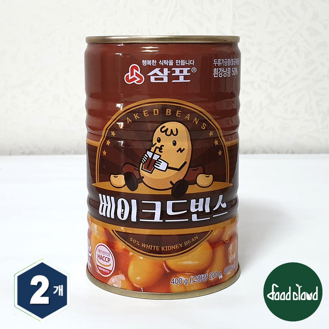 삼포 베이크드빈스(실온 400g, 2개