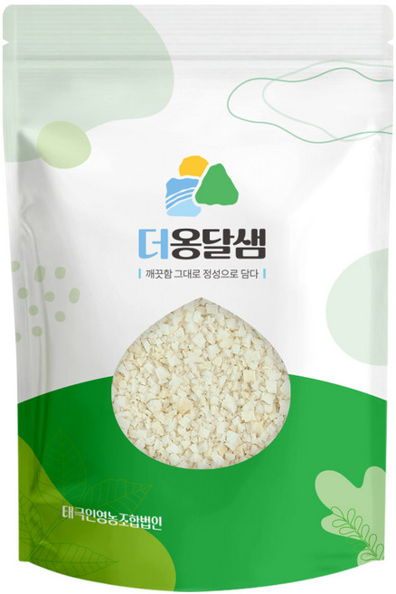 황금불꽃 구운 신안 천일염 300g 국산 요리용 구운소금 소포장 솔트, 1개