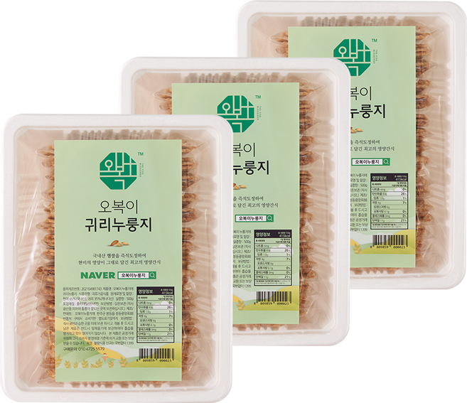 오복이 즉석도정 고급 수제 현미 누룽지, 귀리, 500g, 3개