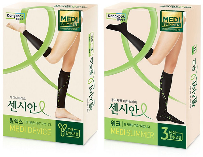 동국제약 센시안 붓기제거 세트 종아리 압박밴드 릴렉스(무발) 1개 + 워크(유발) 1개 혈액순환 레인부츠 반스타킹 종아리근육 압박스타킹