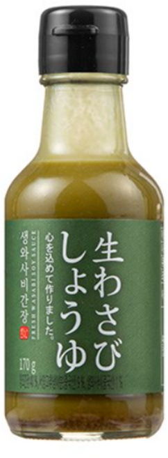 생와사비 간장 소스 170g, 1개
