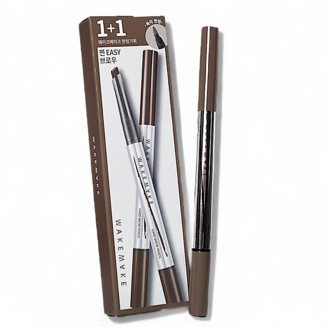 [내 눈썹에 딱맞는 이지커브브로우] 웨이크메이크 내추럴 하드 브로우 펜슬
