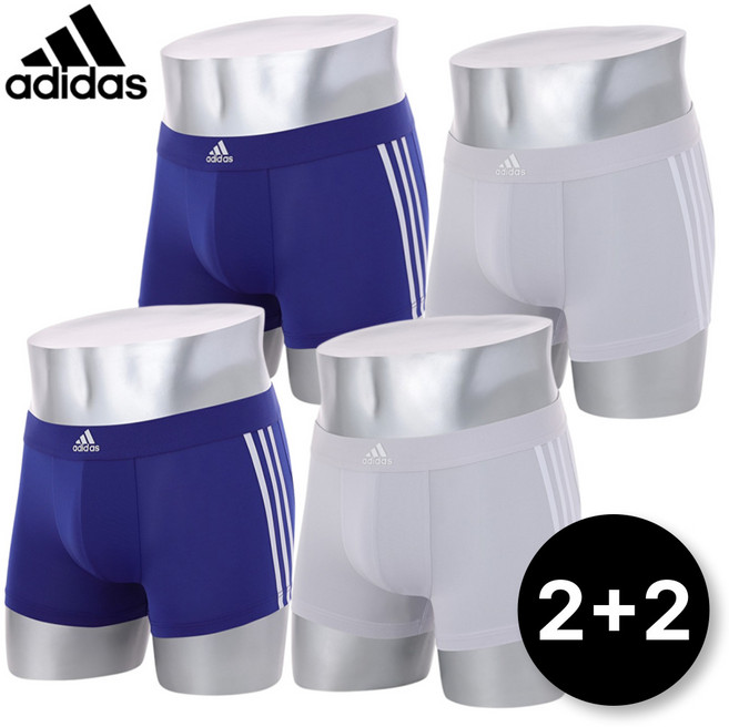 [매장발송] 아디다스 드로즈 팬티 4종 세트 메쉬 신축성 편안한 운동 스포츠 러닝 헬스 속옷