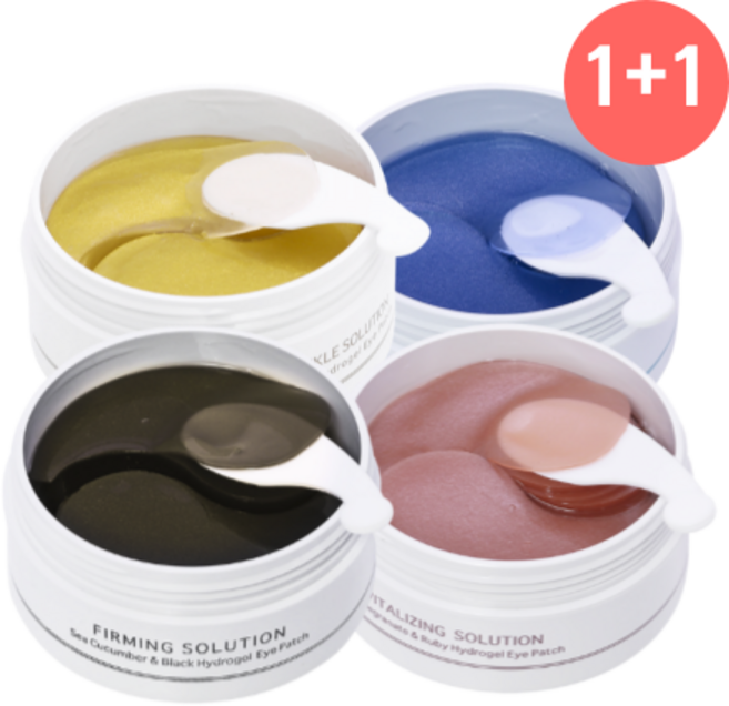 뷰그린 하이드로겔 아이패치 2종 혼합 1+1 / 산호&아쿠아 석류&루비 해삼&블랙 콜라겐&골드, 산호&아쿠아+콜라겐&골드, 1개