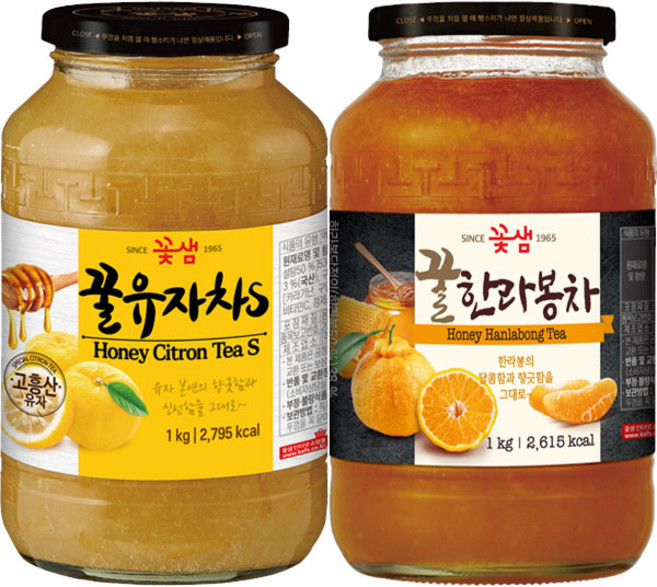 꽃샘 꿀유자차 1kg+한라봉차 1kg, 1kg