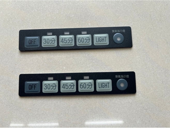 喜特麗 林內 烘碗機按鍵貼紙 DIY維修零件 原廠短版 黑色開關貼紙, 1個, 黑色