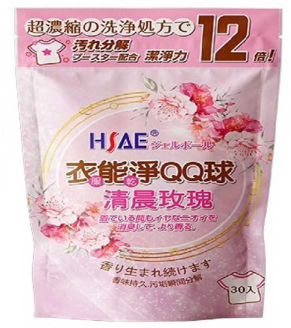 HSAE 衣服能乾淨QQ球 清晨玫瑰, 1個, 30個裝