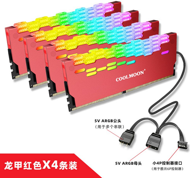 SHIZAP 전기젠가 전기흐르는 젠가 보드게임 LED, 용갑 메모리 트 레드 4개입, 1개