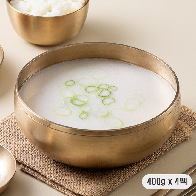 고급진 한우 곰탕, 4개, 400g