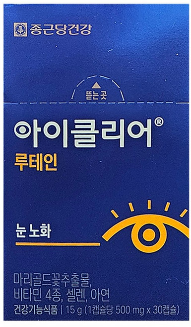 종근당건강 아이클리어 루테인 눈 건강 영양제 비타민 아연 셀렌 30캡슐 8박스 8개월분, 30정, 8개
