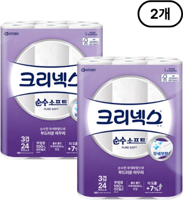 크리넥스 천연펄프 3겹 순수 소프트 화장지, 28m, 24개입, 2개