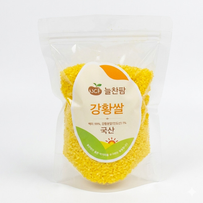 늘찬팜 강황쌀 노란밥 건강식단용, 1개, 1kg