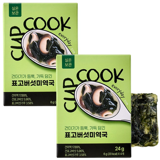 5초 완성! 건더기 듬뿍 더 진하고 맛있는 프리미엄 동결건조 프리미엄 국 컵쿡에브리데이 표고버섯 미역국, 2개, 24g