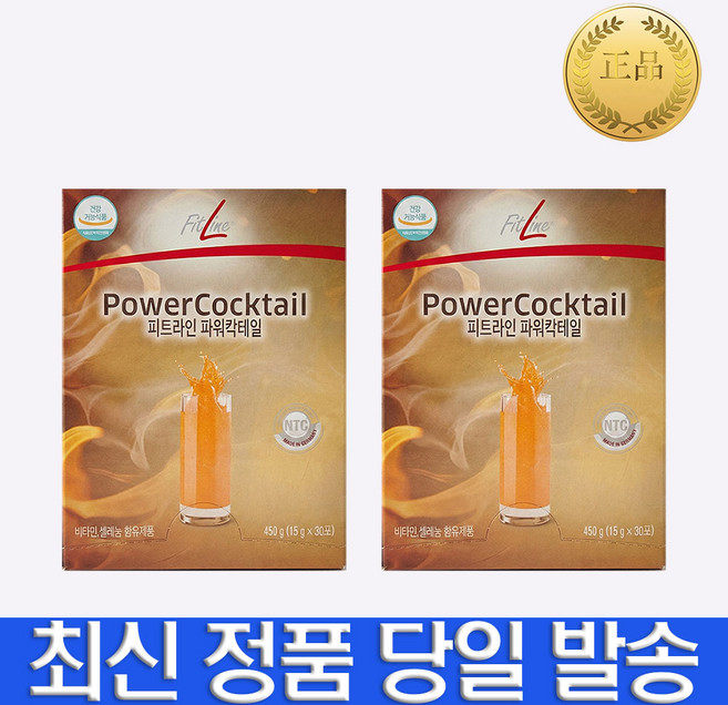 PM쥬스 독일피엠 파워칵테일 2박스, 450g, 2개