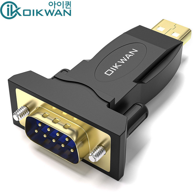 USB TO DB9 F/M 시리얼/RS232 변환 젠더 컨버터(대량 주문제작 가능), 1개, USB TO DB9/M 시리얼 변환 컨버터