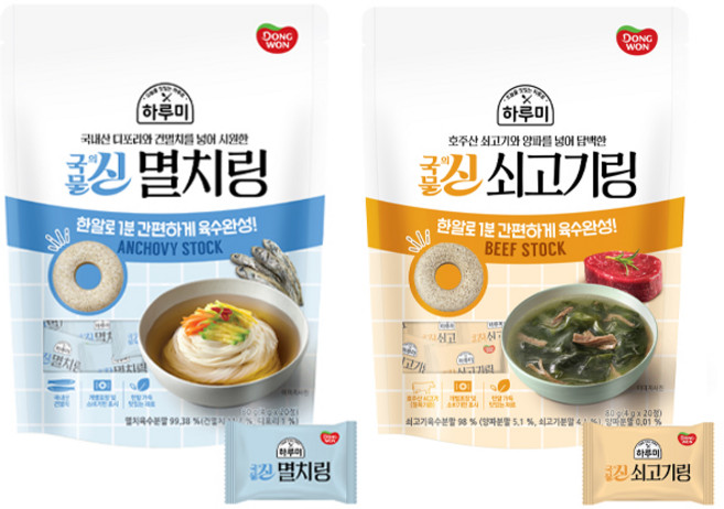 동원 하루미 국물의 신 멸치링 80g + 쇠고기링 80g, 2개