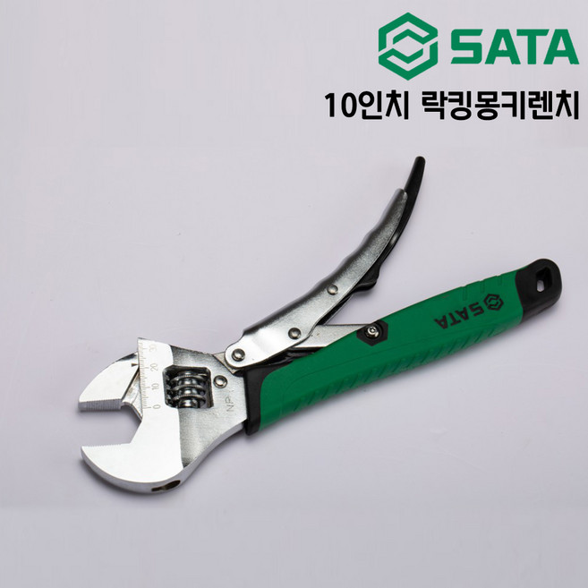 사타 락킹 몽키 렌치 47214, 1개