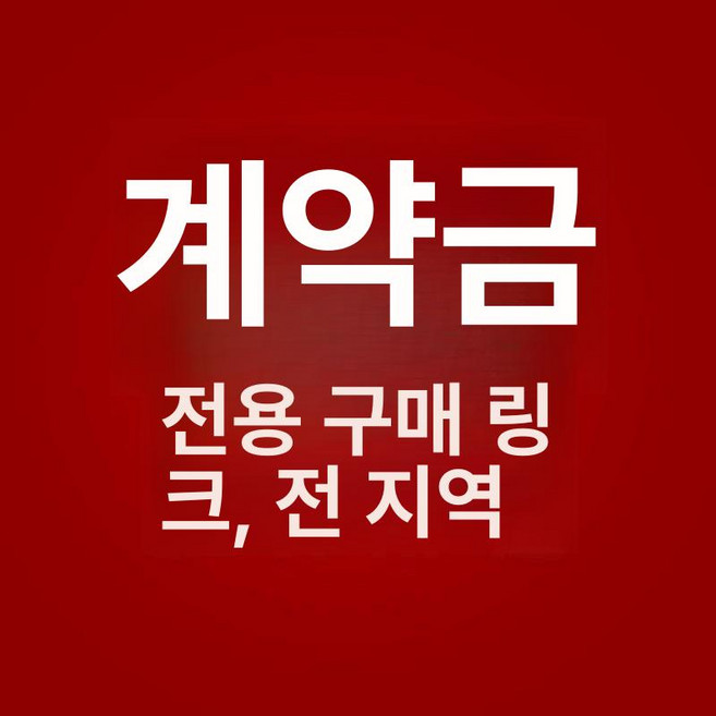사륜바이크 200cc 앞바퀴 뒤궤도 사륜오토바이, 화이트, 기본 모델명/품번
