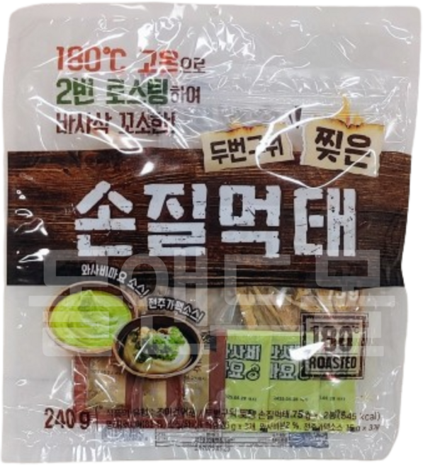 바사삭 꼬소한! 두번구워 찢은 손질먹태 240g, 1개