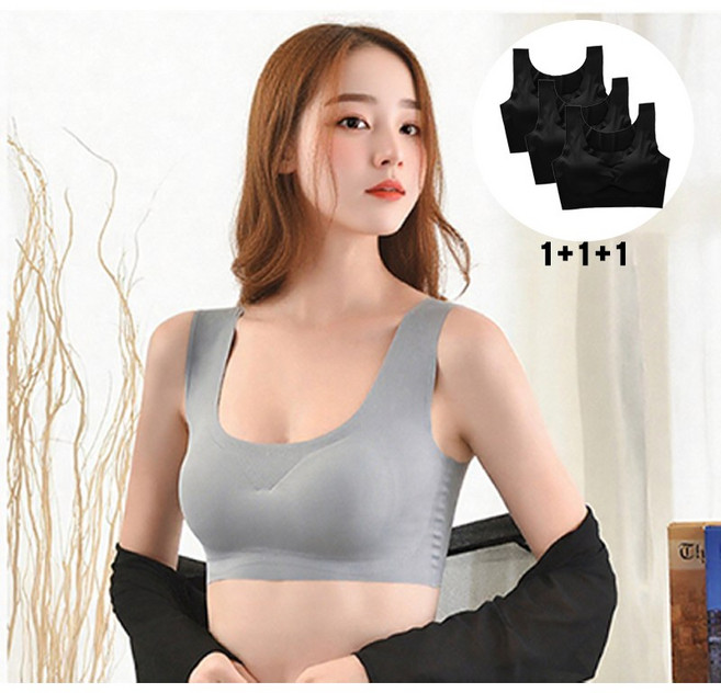 에이쏘르 심리스 노와이어 속옷 스포츠 브라 3P