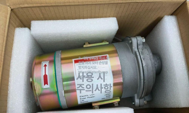 레미콘 물펌프 워터펌프 믹서 모타 이송탱크 세차, 24V, 1개