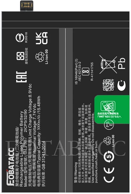 EOPPO Realme GT Neo 2 Pro 3 5G 배터리 및 도구 BLP887 100% 신제품, 01 China Mainland, 1개, 01 Realme GT Neo 3T 5G
