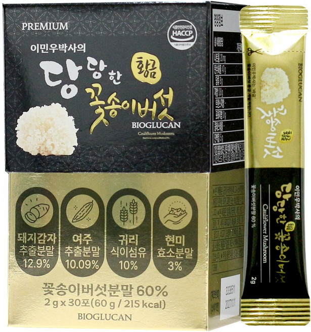 주원생활건강 당당한 국내산 황금 꽃송이버섯 분말, 30개, 2g