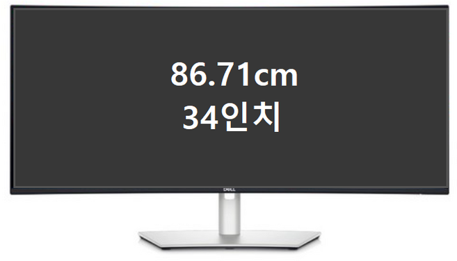 델 WQHD IPS 이더넷 120Hz 울트라 샤프 모니터 Black, 86.71cm, (정시출고)U3425WE