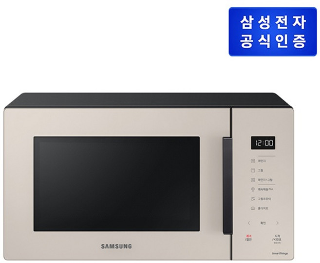 (삼성전자) 전자레인지 터치식 23L (MG23A5378CF/글램베이지), MG23A5378CF