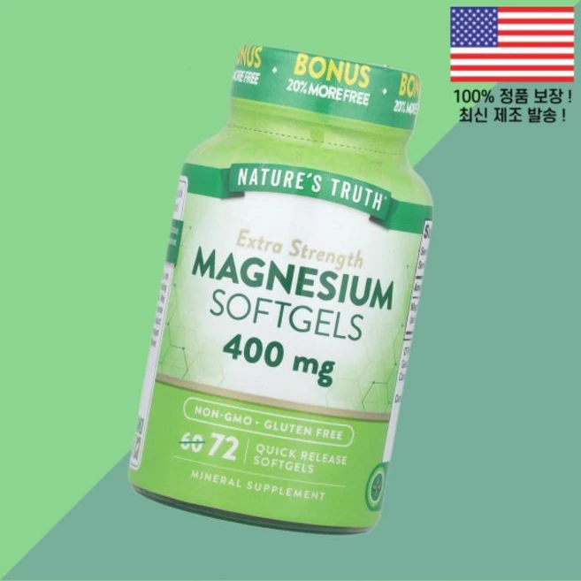 네이처스 트루스 마그네슘 400mg 퀵 릴리스 소프트젤 캡슐 72정 Nature's Truth Magnesium 72 Quick Release Softgels - 쿠팡