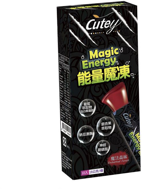 Cutey 能量魔凍 - 維生素B群 人蔘萃取 瓜拿納萃取 - 能量補給, 16ml, 10個裝