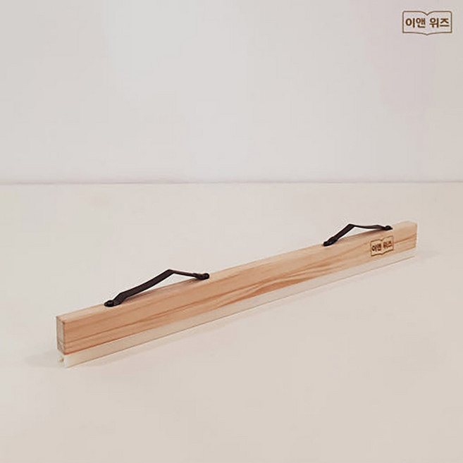 독서대부품 슬라이드밀대 탈부착식 책받침대 에이블시리즈 루미시리즈