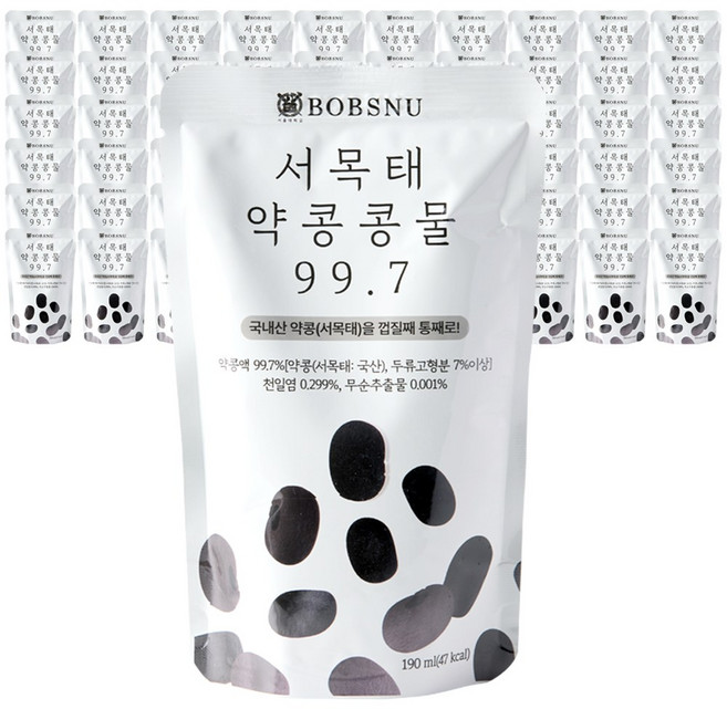 [TV속 그제품] 서울대 밥스누 서목태 약콩 콩물 99.7 소라와진경 이소라 콩물 국내산 약콩두유 검은콩두유 콩국수 임산부두유, 190ml, 60개