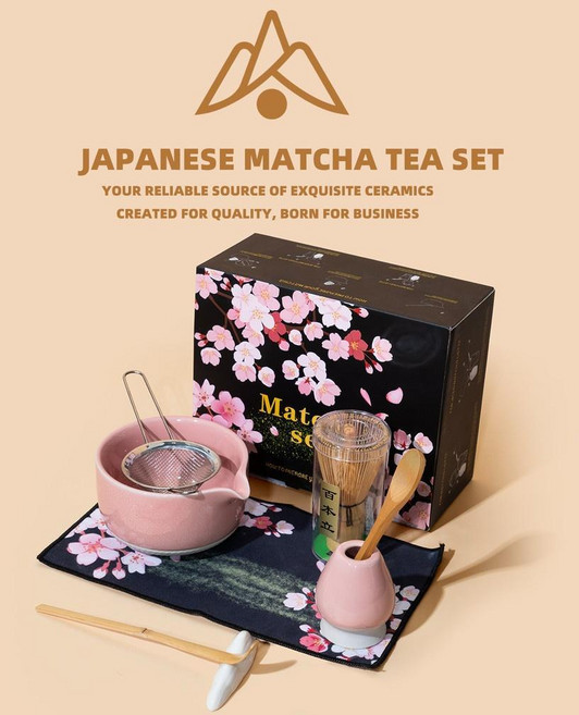 日式櫻花抹茶碗抹茶刷茶筅器具套裝 (櫻花粉), 百本立, 1個