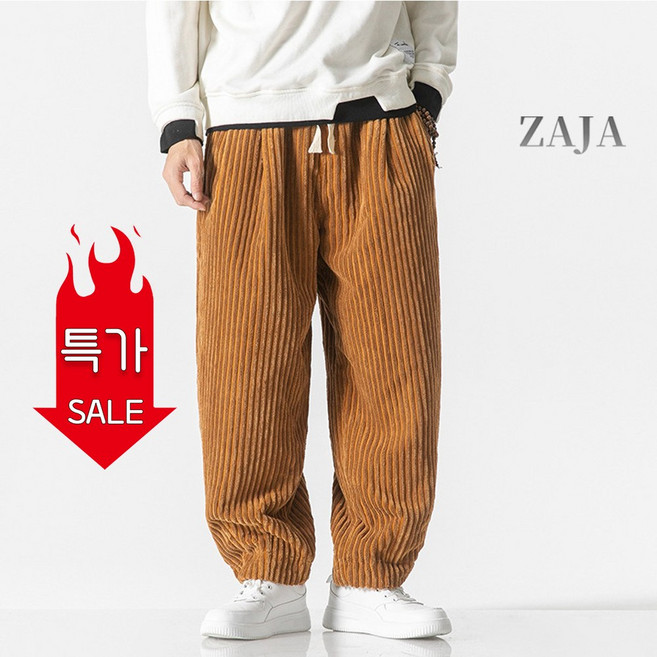 ZAJA 남자 골덴 와이드 바지 겨울 따뜻한 빅사이즈 코듀로이 팬츠