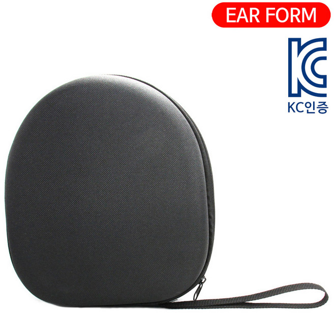 이어폼 소니 보스 브리츠 헤드폰 케이스 헤드셋 파우치 가방 보관 정리