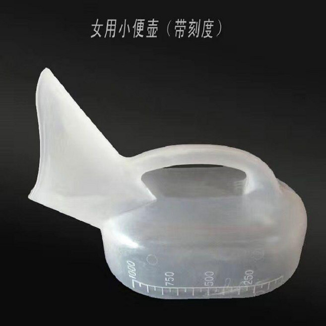 男士加厚透明款 帶刻度尿壺, 女士加厚透明款