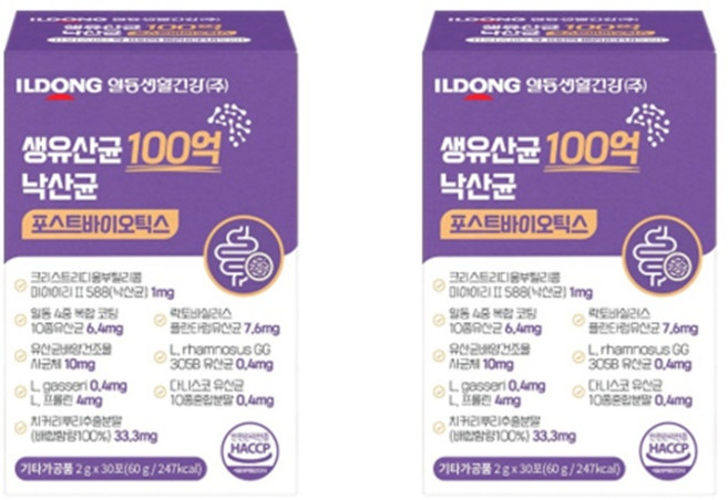 헬씨허그 프리미엄 메타바이오틱스, 2g, 60개