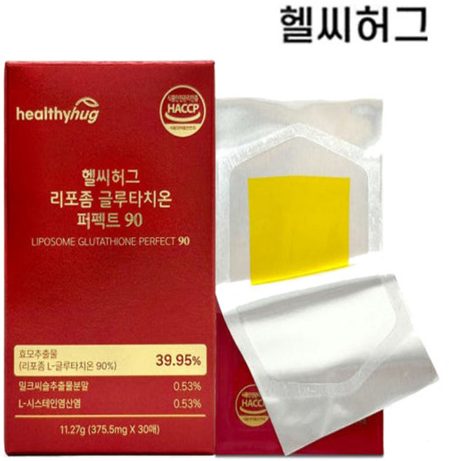 헬씨허그 리포좀 글루타치온 퍼펙트 90, 11.27g, 1박스