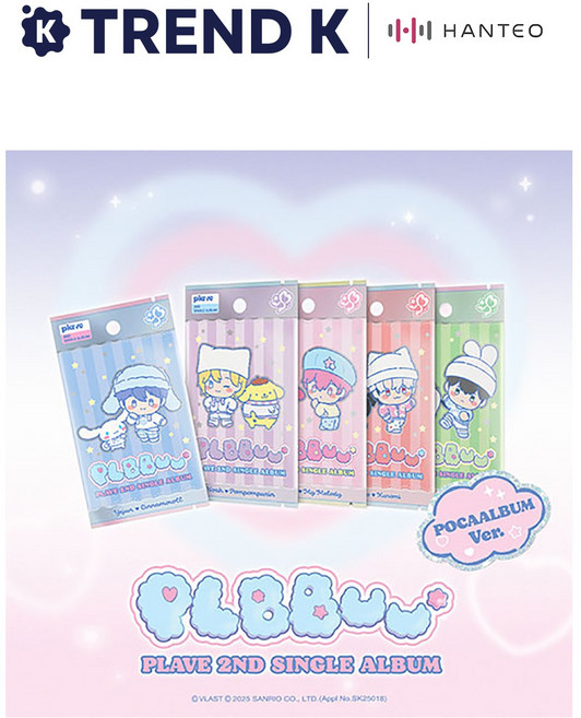 플레이브 2집 싱글 앨범 PLBBUU 포카앨범, 밤비 Ver