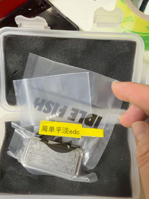 新款音叉 雕刻工藝 限量款, 如圖所示, 1個