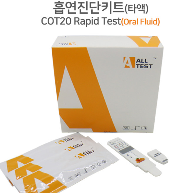 흡연진단키트 니코틴검사 금연테스트 구강검사, 5개입, 1개