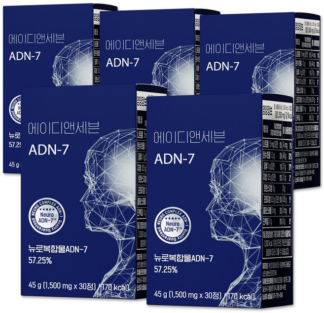 ADN-7 에이디엔세븐 키즈 뉴로밸런스 집중력 뇌 영양제 기억력 공부 건강 어린이 청소년 수험생, 5개, 30정