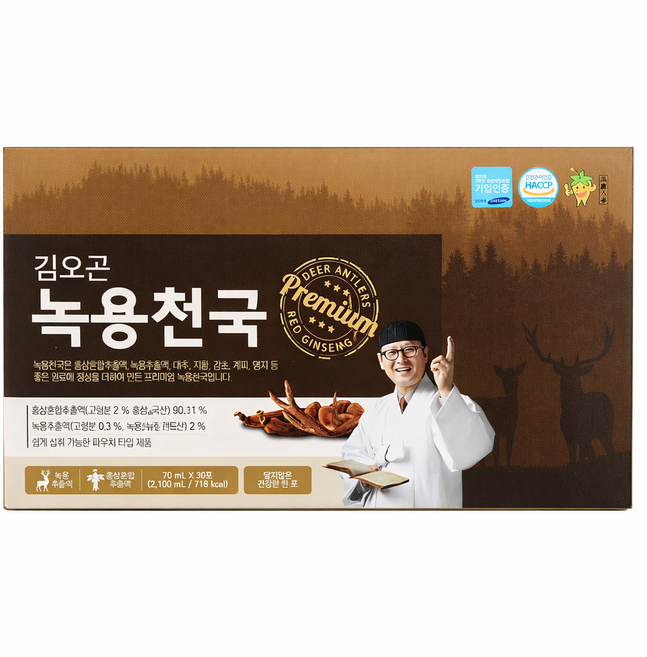 [홈쇼핑정품]김오곤 녹용천국 녹용홍삼 선물세트, 3개월, 90개, 70ml