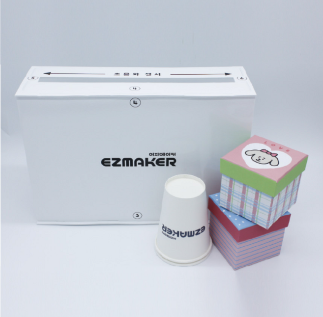 [이지메이커] 상자 안 물건 추리하기 콘텐츠 재료