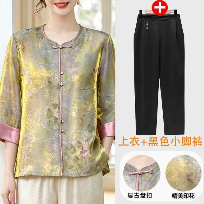 超值 媽媽夏裝新中式襯衫中老年女裝寬鬆大碼緞面恤國風上衣套裝 副廠產品