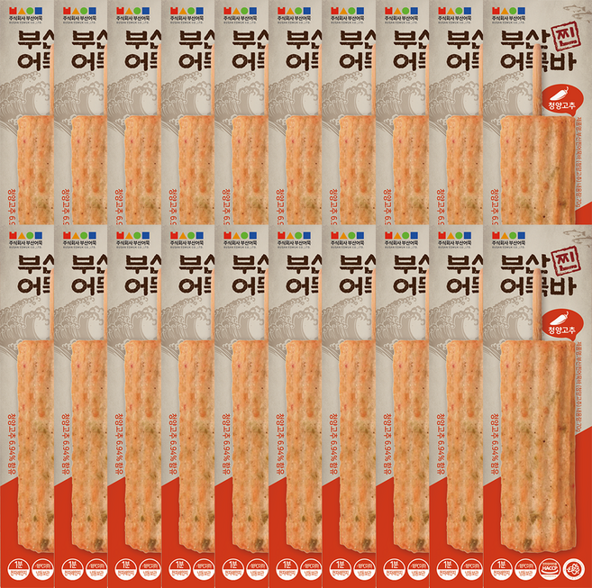 [부산어묵] 부산 찐 어묵바 (청양고추), 20개, 70g