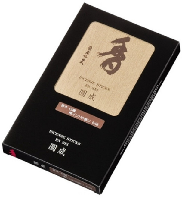 梅榮堂 圓成 香木印度老山白檀線香 648