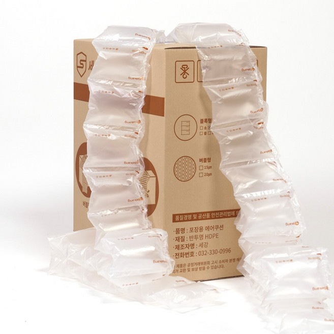 (국내최다용량)[세강 뽑아쓰는 블록형 에어쿠션4종] 에어캡 에어필로우 택배포장 뽁뽁이 포장완충재 두께20um 20X10cm 20X13cm 20X15cm 20X20cm, 126개, 20X15cm / 126개