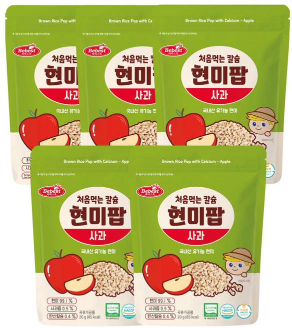 베베스트 처음먹는 칼슘 현미팝 - 사과 5개, 20g
